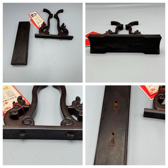 Vtg Chinese Silk Shu Embroidery Wood Lacquer Stand Dbl Sided Pandas Cherry Tree - Picture 7 of 13